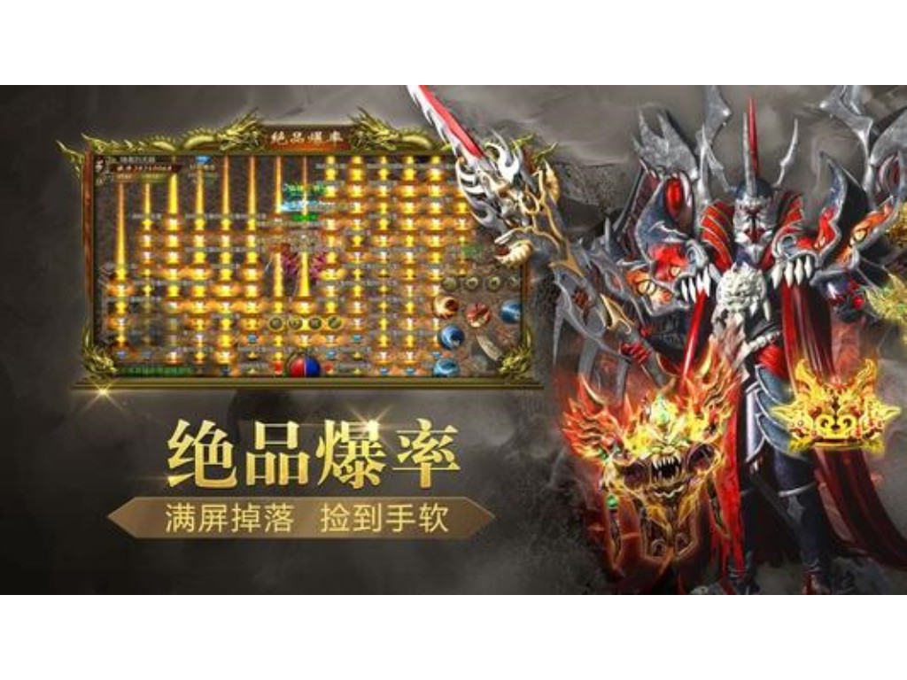 天龙八部手游死了怎么复活(天龙八部手游 带刀怎么收)