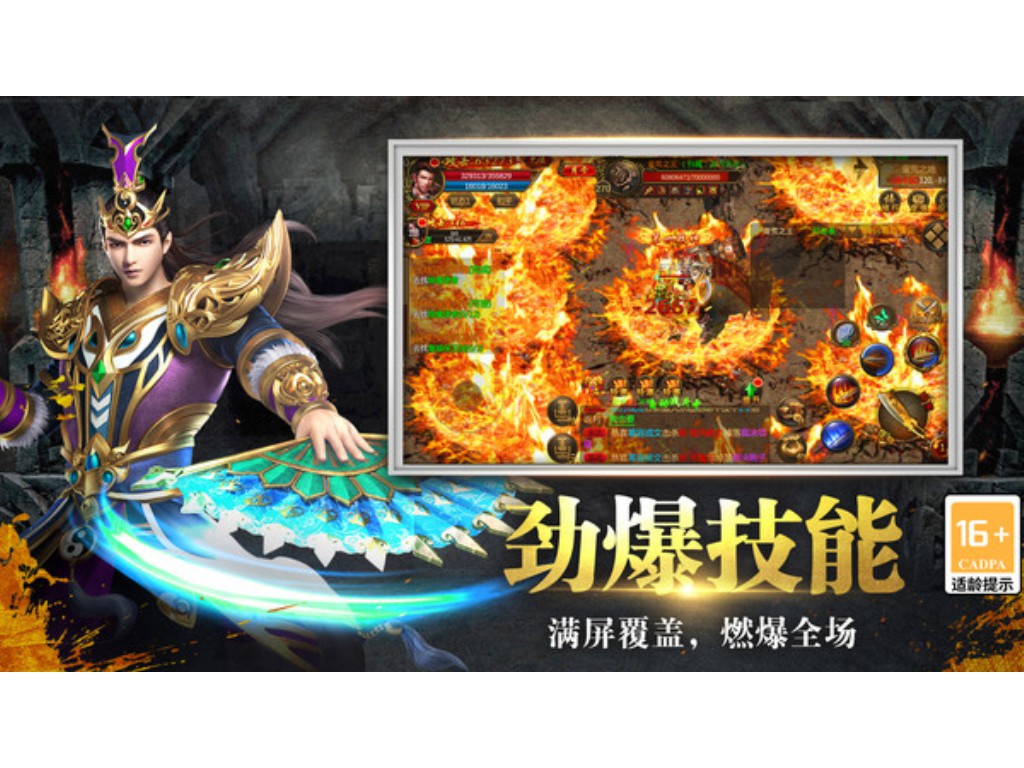 qq浏览器哪里领天龙八部手游礼包(微信天龙八部手游宠物如何继承)