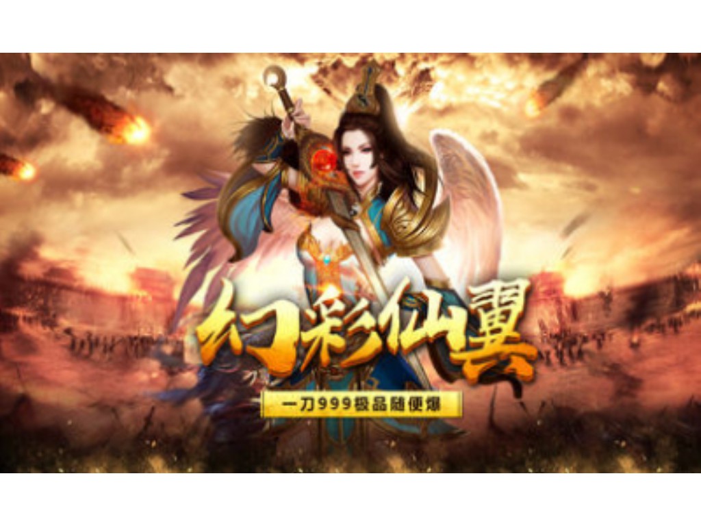 天龙八部手游校场怎么进(天龙八部手游版怎么摆摊)