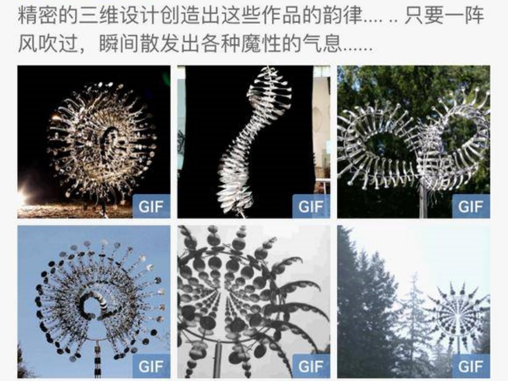 天龙八部手游充值多少是钻石的(天龙八部手游烟花怎么获得)