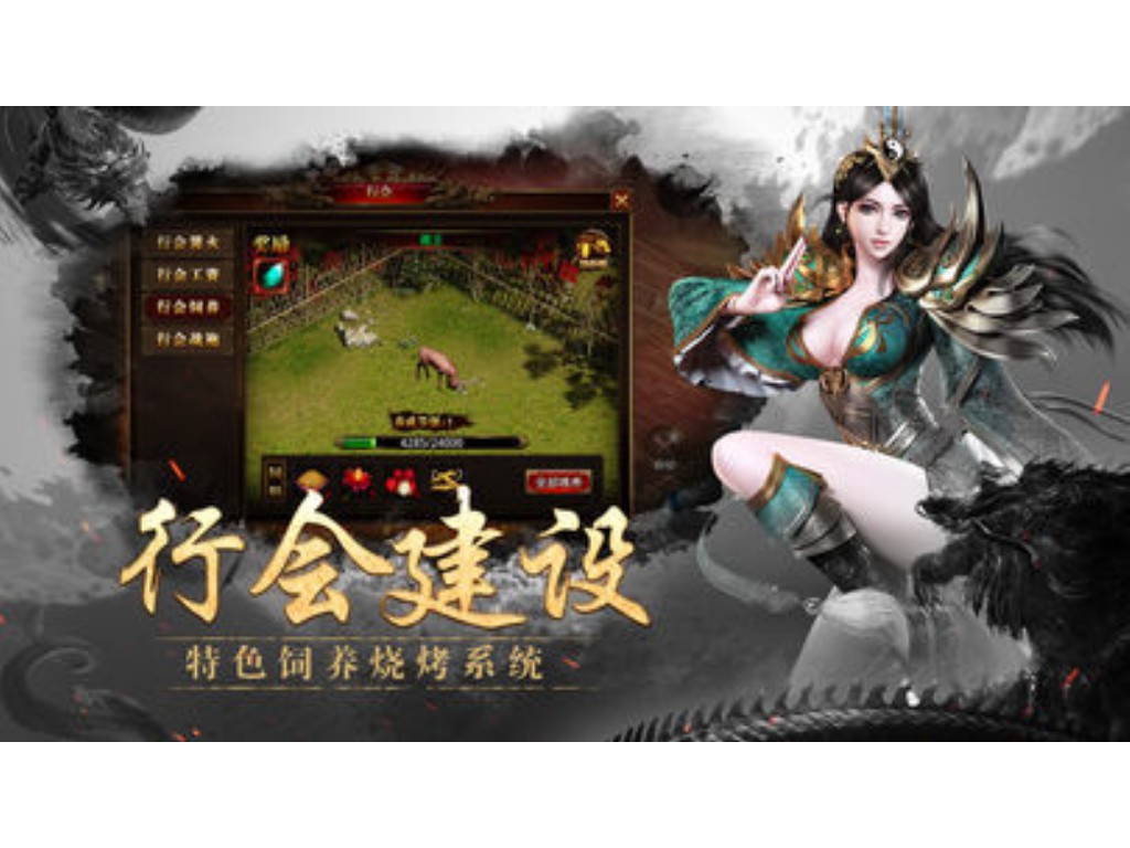 天龙八部手游怎么修改爆率(天龙八部手游满6多少钱)