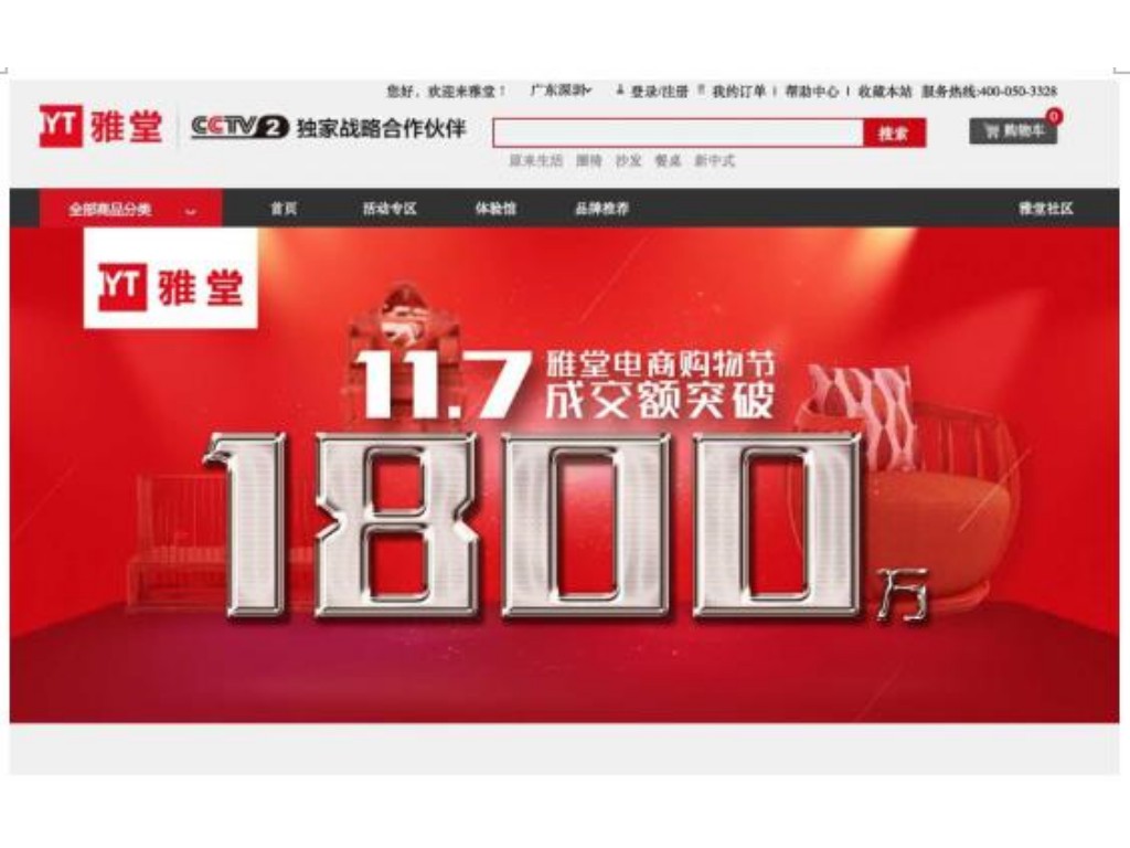 天龙八部手游龙魂怎么卖(天龙八部手游地宫多少级)