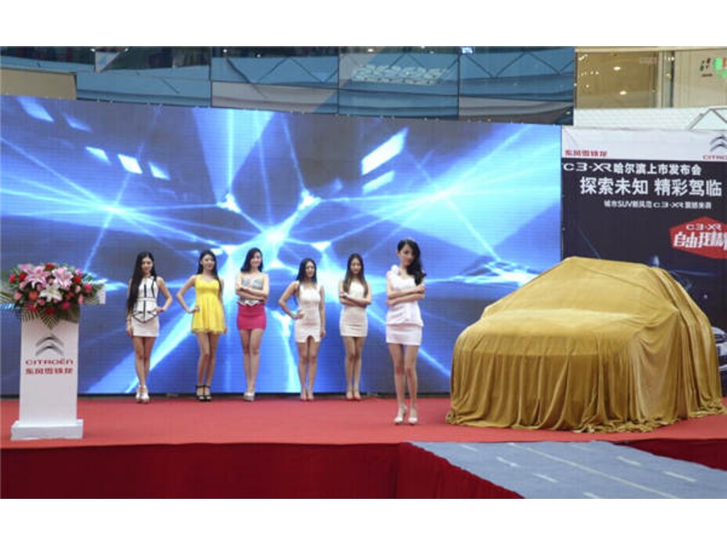 天龙八部手游魔族怎么过(手游天龙八部怎么上传照片)