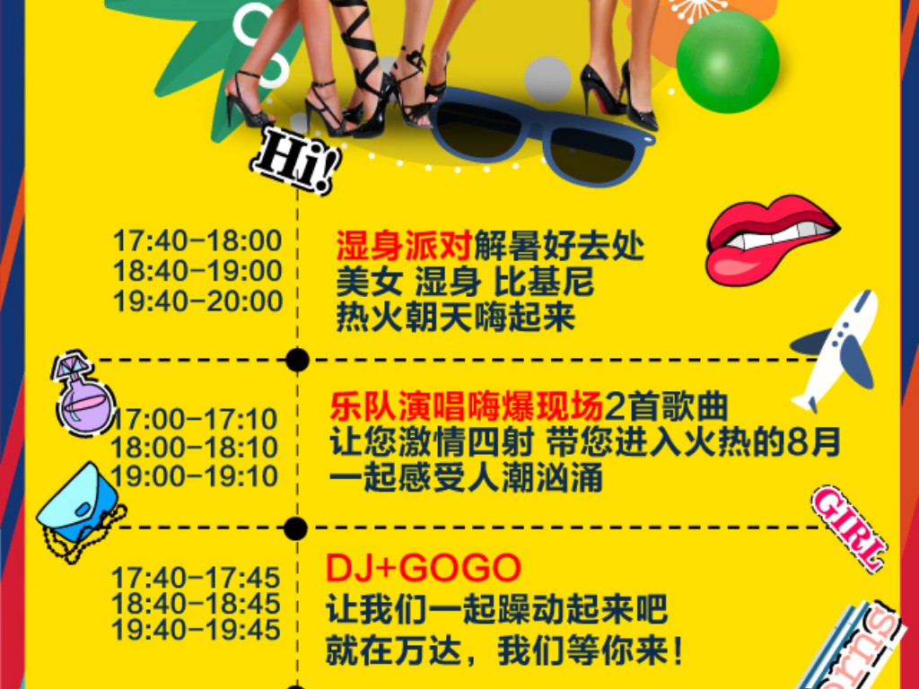 天龙八部手游如何恢复内力(天龙八部手游如何回蓝)