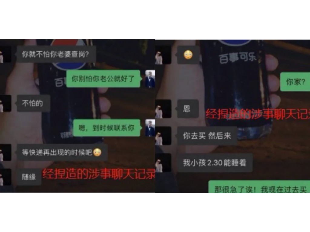 天龙八部手游多久算回归6(天龙八部手游如何隐藏钻石)