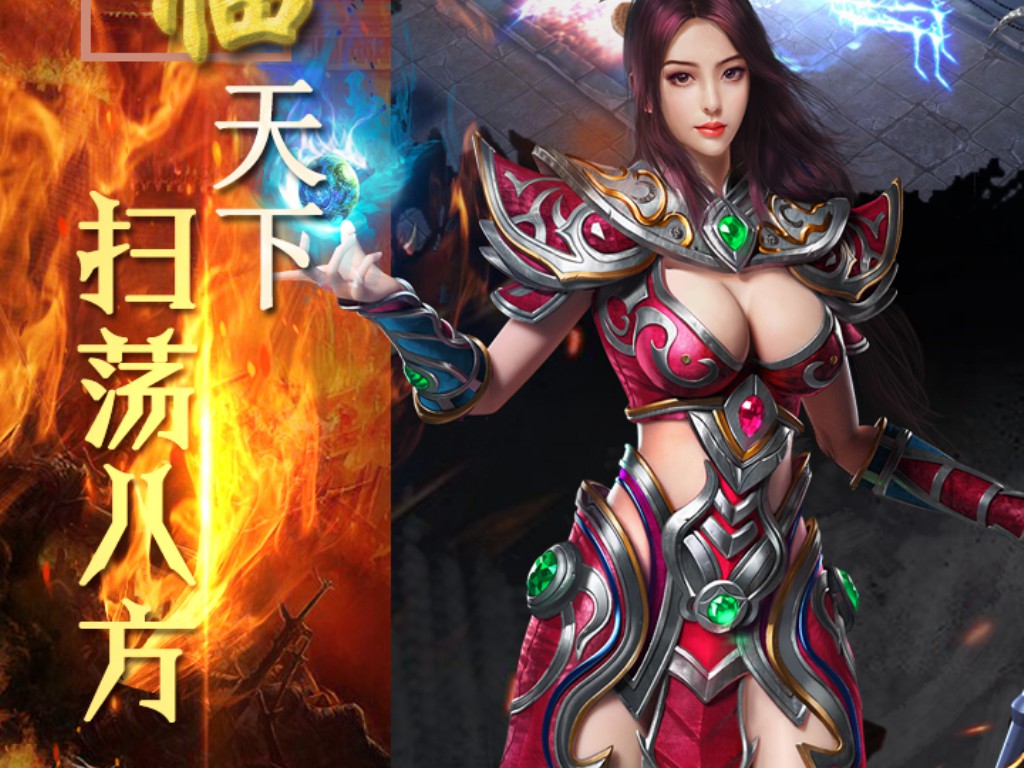 天龙八部手游多哥怎么玩(天龙八部手游影怎么打造)