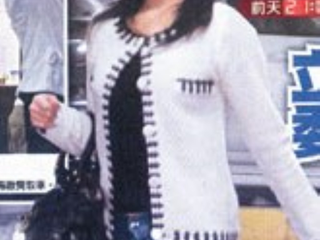 天龙八部手游如何去荒岛(天龙八部手游万灵石卖多少)