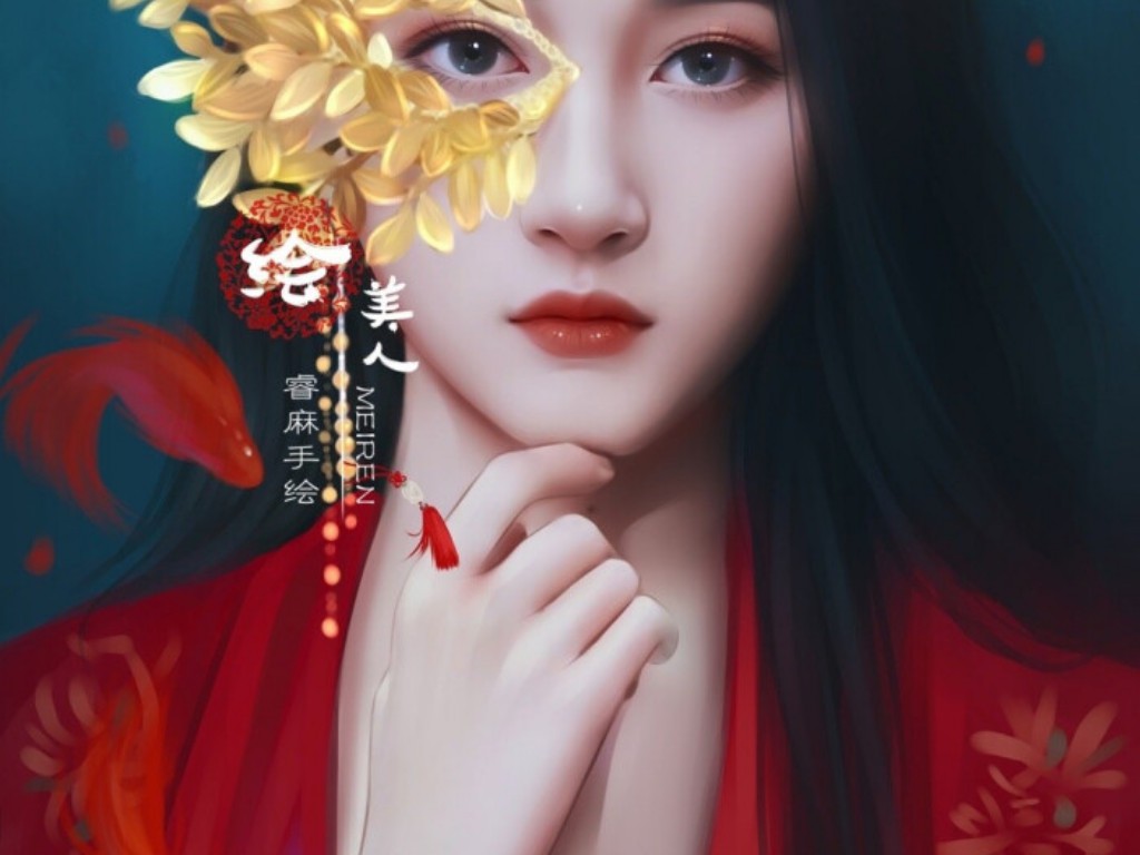 天龙八部手游充值奖励最多冲多少(天龙八部手游怎么背武器)