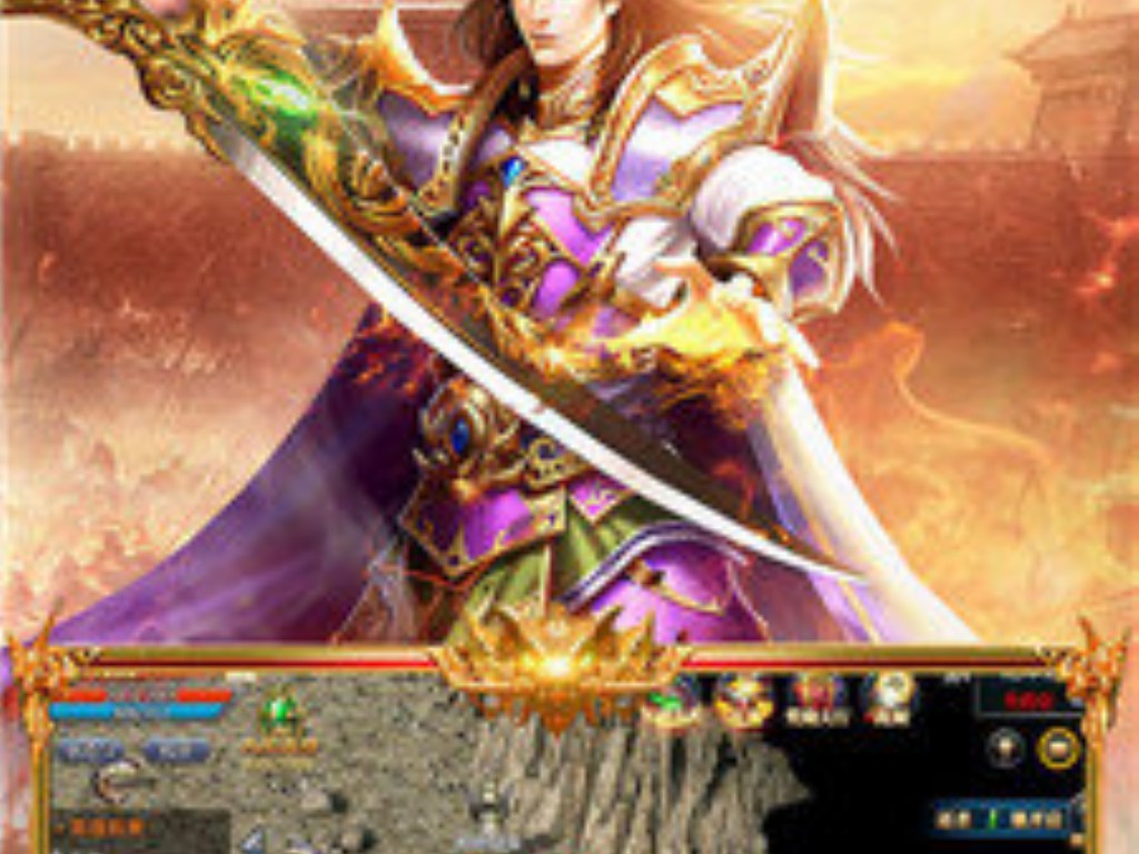 天龙八部手游怎么锁定视角(天龙八部手游怎么赚绑元)