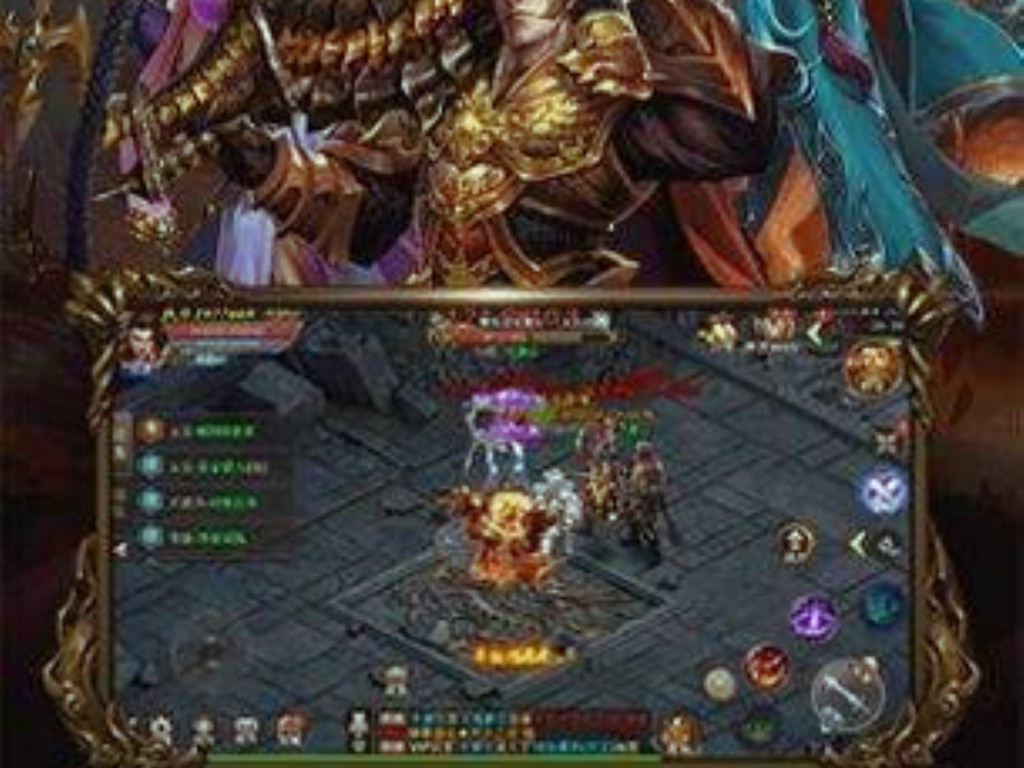 天龙八部手游如何卡下线(天龙八部手游怎么捕获珍兽)
