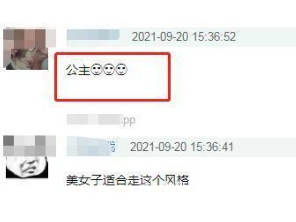 手游天龙八部多少级校场(天龙八部手游怎么买武器)