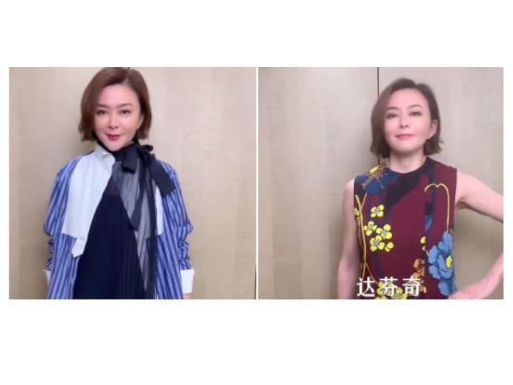 天龙八部手游sf怎么下载(手游天龙八部怎么发布求助)