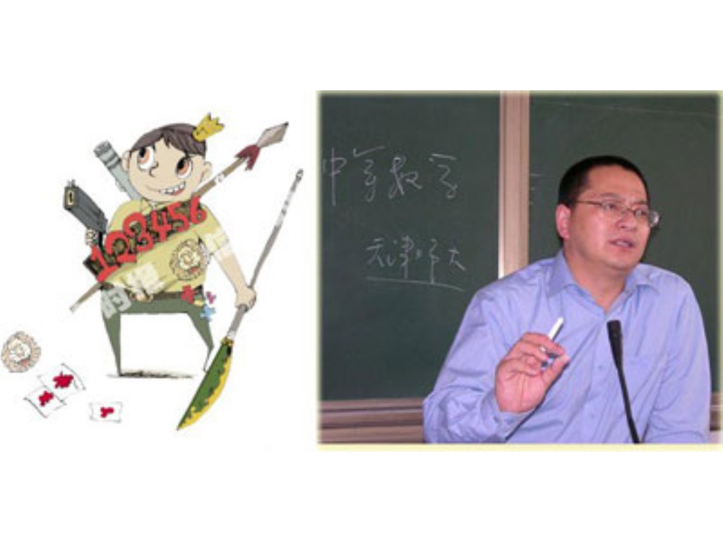 天龙八部手游怎么充值礼包(手游天龙八部如何交易装备)