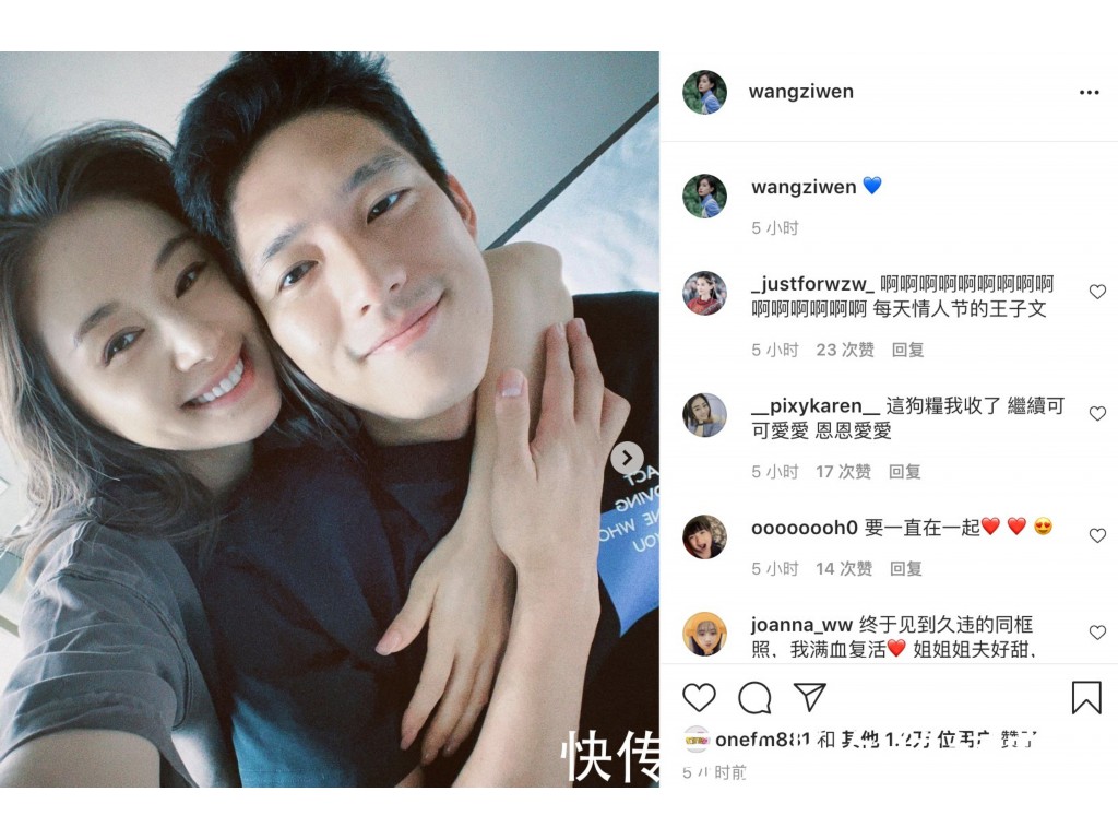 天龙八部手游破招怎么获得(天龙八部手游昆仑怎么叠刀)