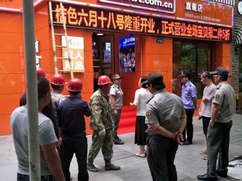 天龙八部手游峨眉怎么(天龙八部手游怎么刷凤凰)