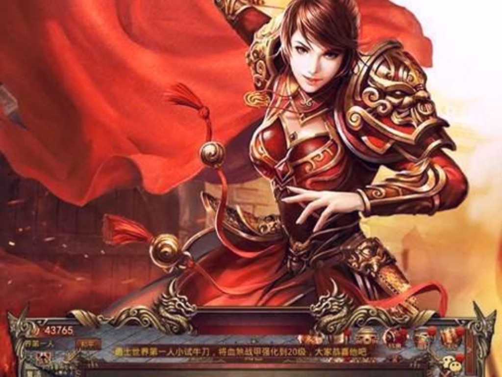 天龙八部手游龙袍怎么获得(天龙八部手游怎么设置点数)