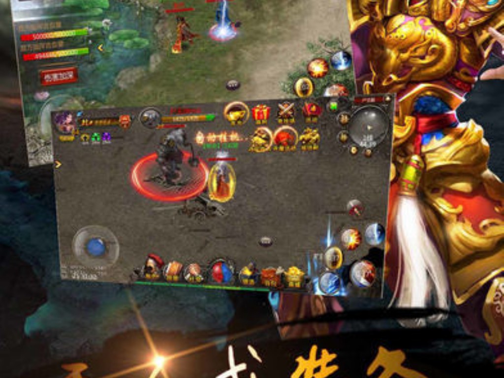 天龙八部2手游怎么进游戏(天龙八部手游怎么制作手工)