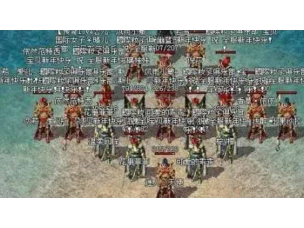 天龙八部手游怎么玩分金(天龙八部手游豪侠怎么升级)