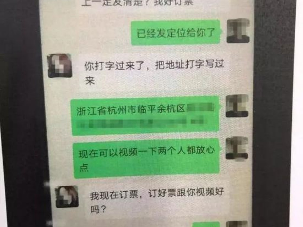 天龙八部手游如何合成仙器(手游天龙八部怎么挣rmb)