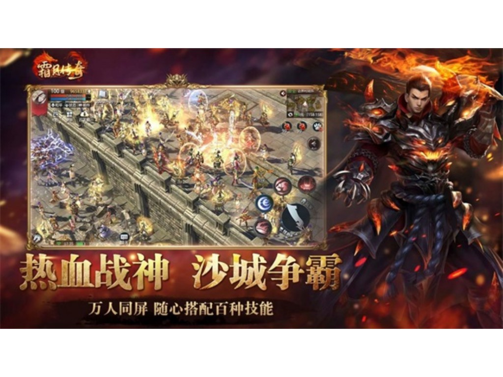 天龙八部手游怎么搬金(天龙八部手游怎么转好)
