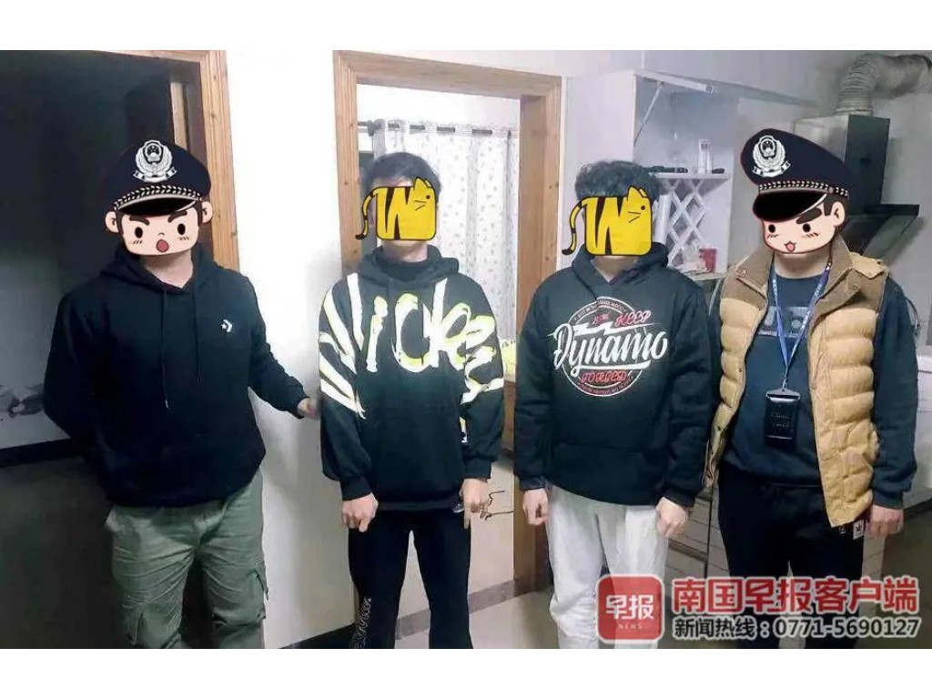 手游天龙八部怎么账号转移(天龙八部2手游满级多少级)