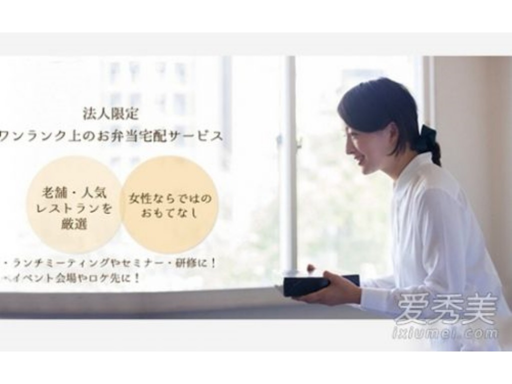 天龙八部手游丐帮怎么上雕(当年天龙八部手游怎么样)