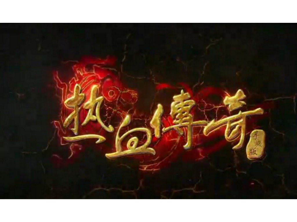 天龙八部手游怎么开阵法(天龙八部手游怎么选逍遥)