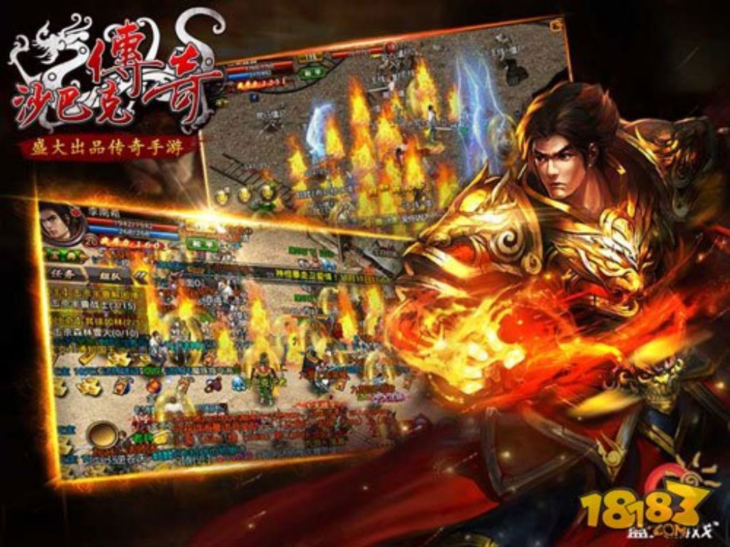 天龙八部手游畅游版怎么玩(手游天龙八部怎么豪侠)