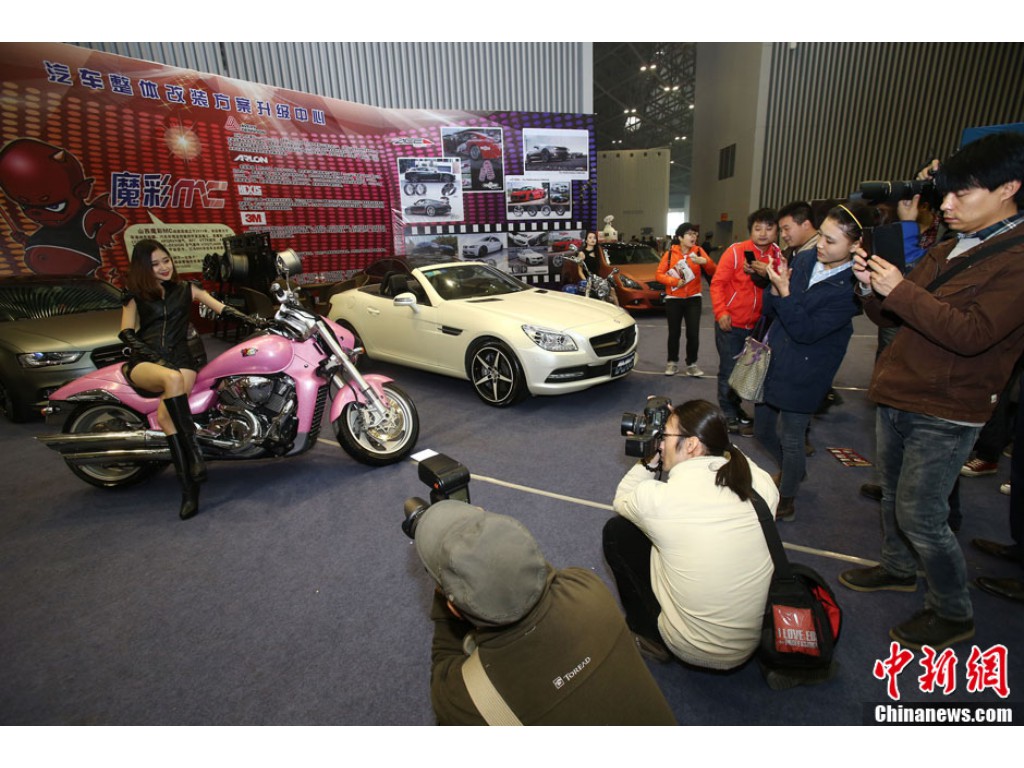 qq怎么关注天龙八部手游(天龙八部2手游怎么换节点)