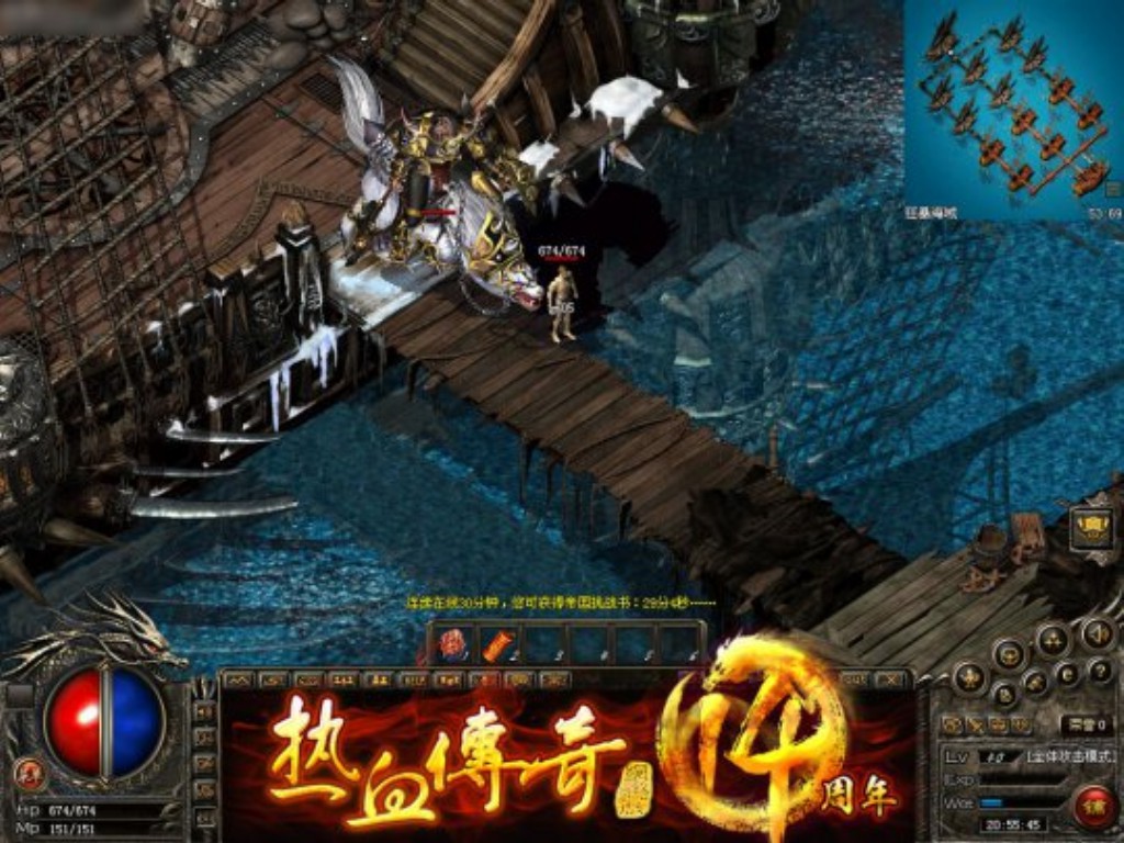 天龙八部手游怎么攒钱(天龙八部手游峨眉如何辅助)缩略图