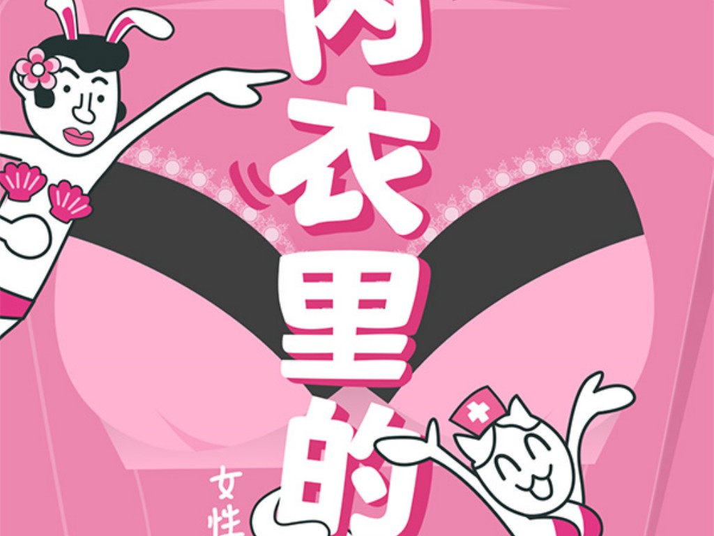 天龙八部手游等级上限多少(天龙八部手游神器怎么开槽)