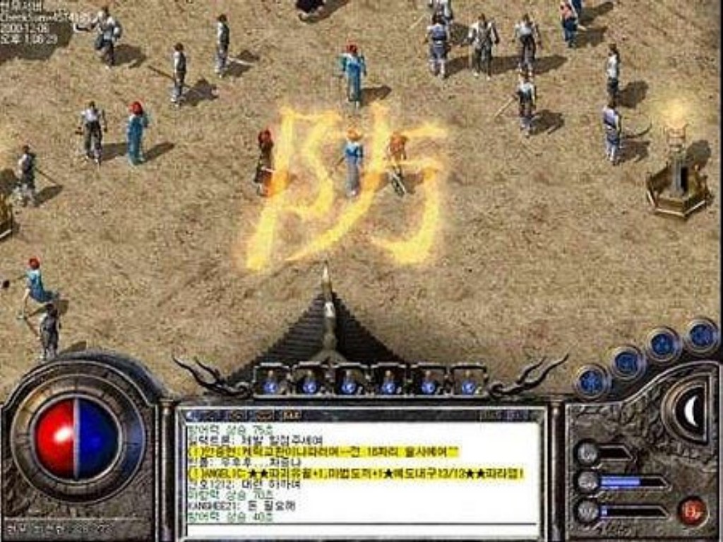 天龙八部手游怎么合宝宝好(天龙八部手游传功怎么传)