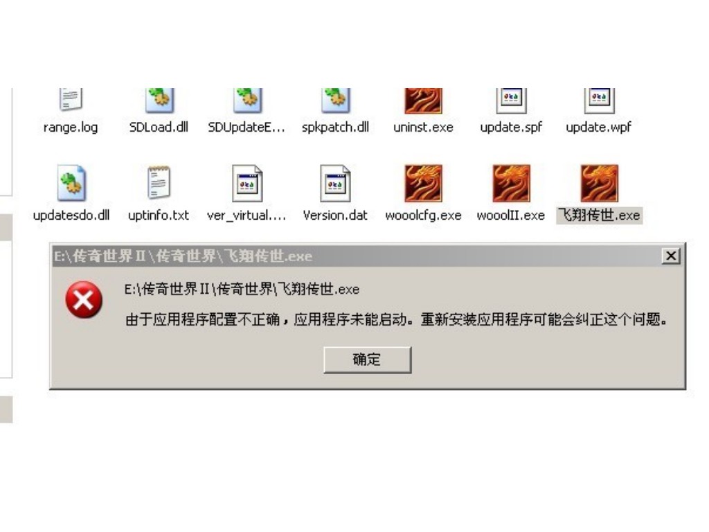 天龙八部手游怎么洗脸(天龙八部手游怎么去手动)
