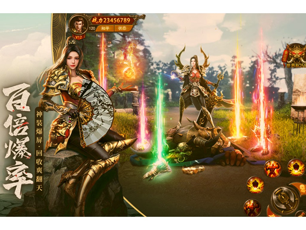 手游天龙八部卡级怎么玩(天龙八部手游怎么洗刀快)