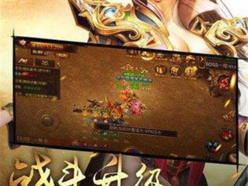 天龙八部手游怎么容易出风(天龙八部手游怎么选宝宝)