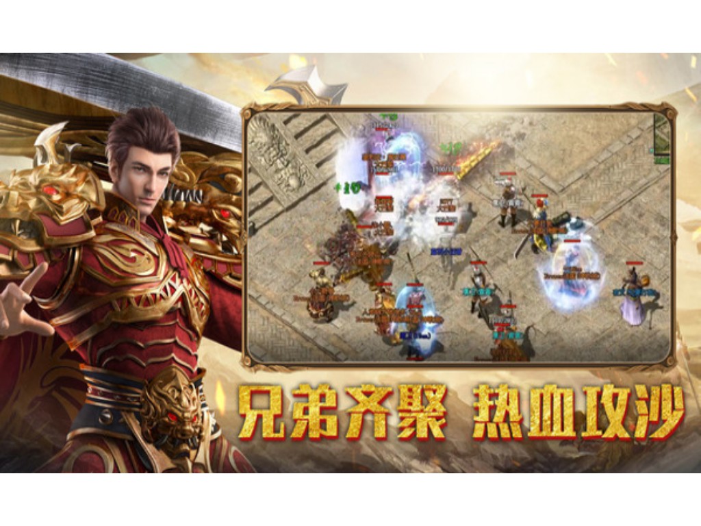 天龙八部手游雕文怎么打造(天龙八部手游账号在哪里买安全啊)