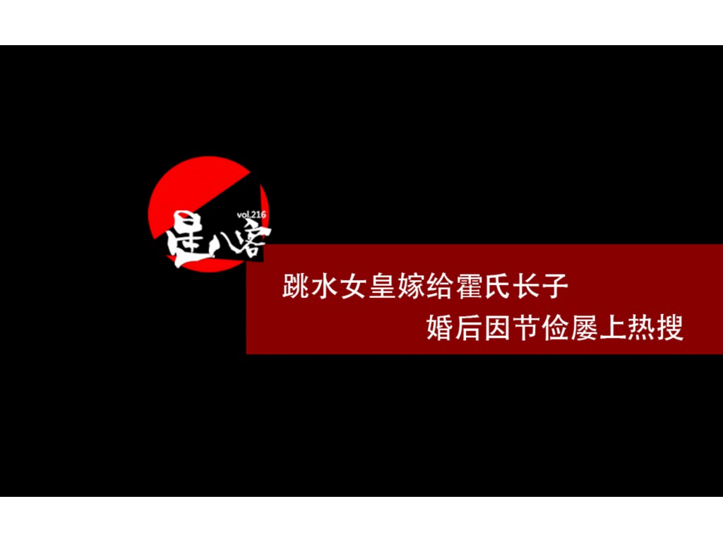 天龙八部手游怎么提神战力(天龙八部手游如何打李秋水)