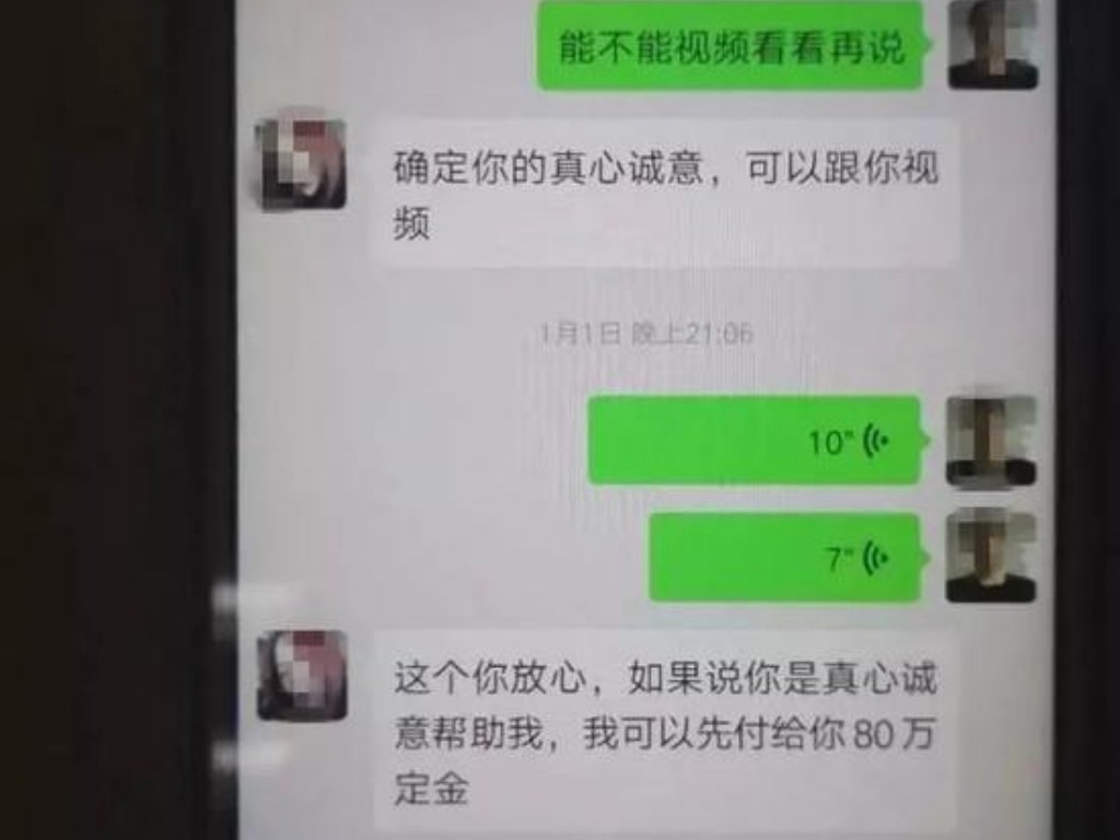 天龙八部手游时装怎么变色(天龙八部手游多少战力算高)