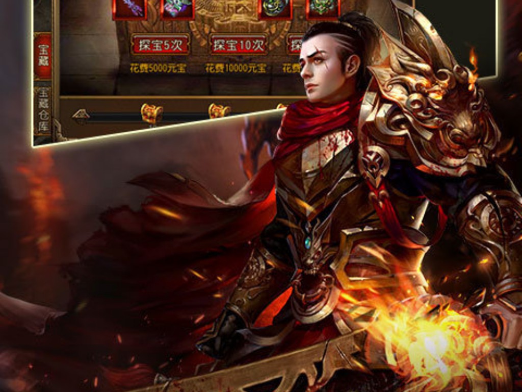 天龙八部手游合镜子怎么合(手游天龙八部神兽怎么得)
