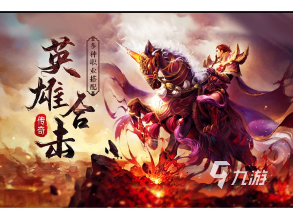 天龙八部手游怎么获得时装(天龙八部手游杀气多久掉)