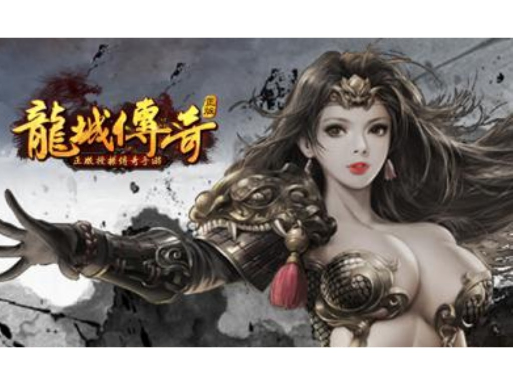 天龙八部手游中如何打宝石(新天龙八部手游峨嵋怎么玩)