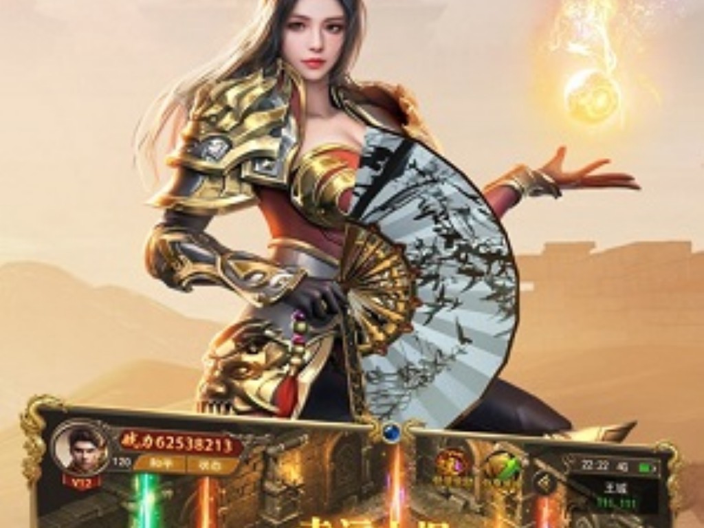 天龙八部手游要多久才回归(天龙八部手游5开怎么玩)