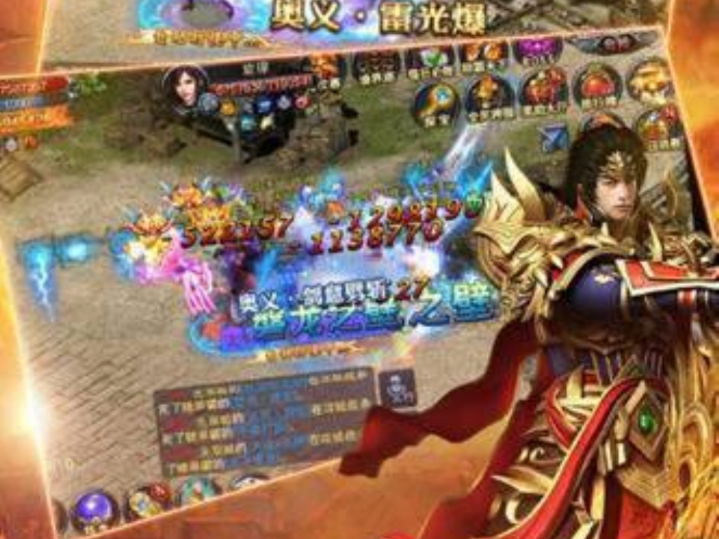 天龙八部手游怎么去天外(天龙八部手游cdk礼包怎么领取)