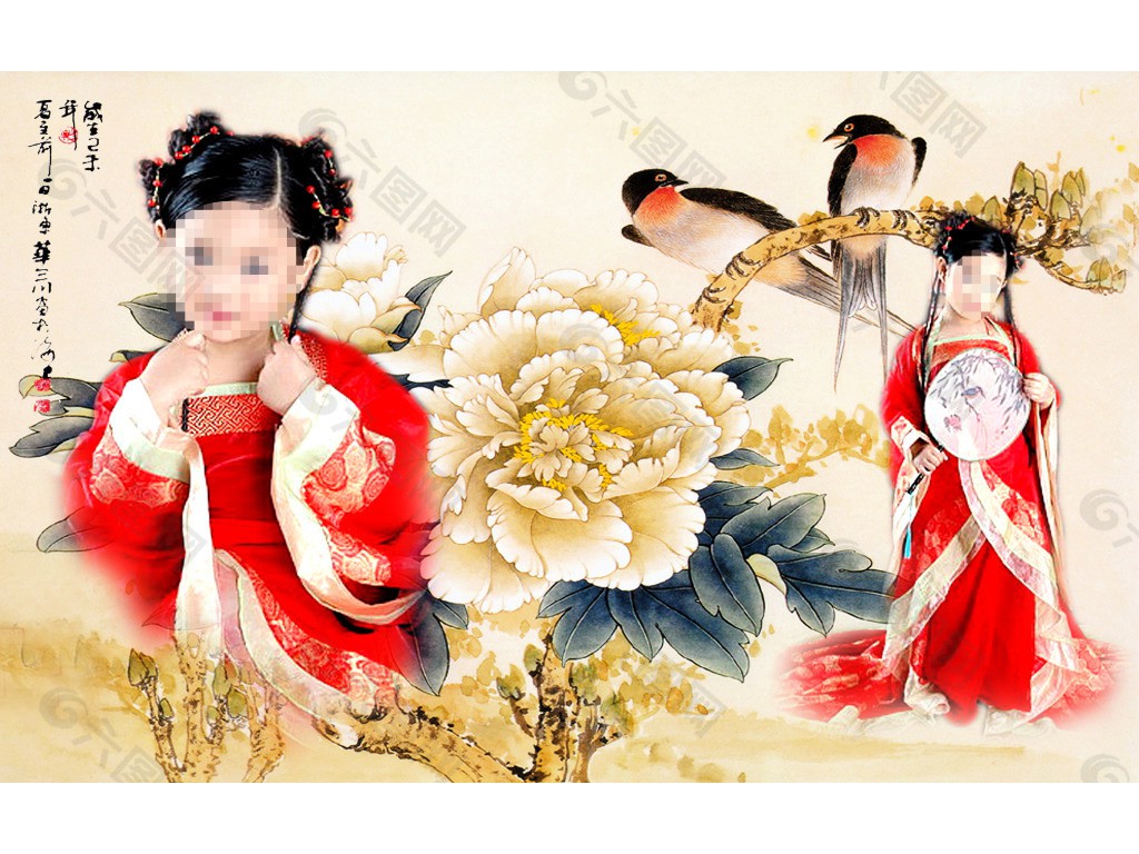 天龙八部手游如何赚绑元(天龙八部手游怎么自动钓鱼)