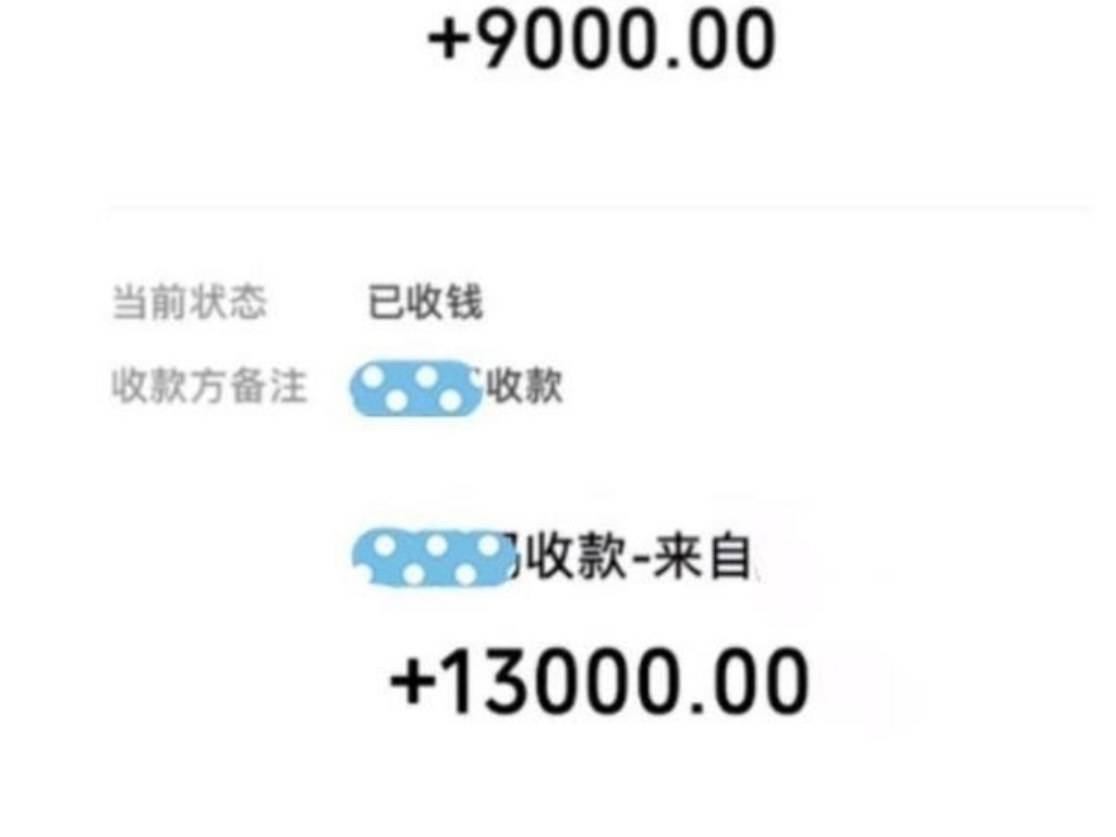 天龙八部手游真武怎么获得(天龙八部手游怎么玩台服)缩略图