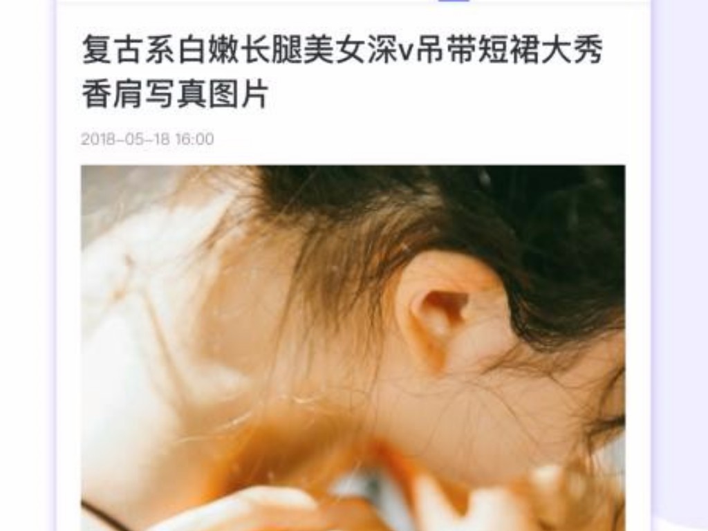 天龙八部新副本手游怎么过(天龙八部手游怎么退组)