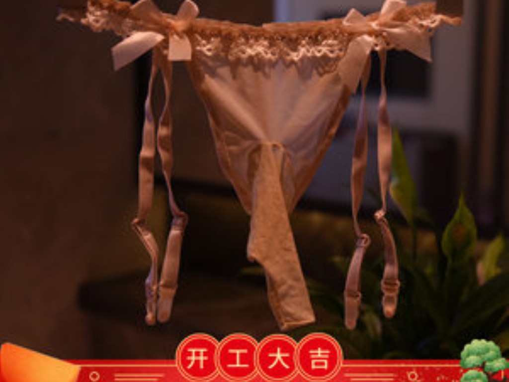 天龙八部手游怎么重新授权(天龙八部手游怎么解锁时装)