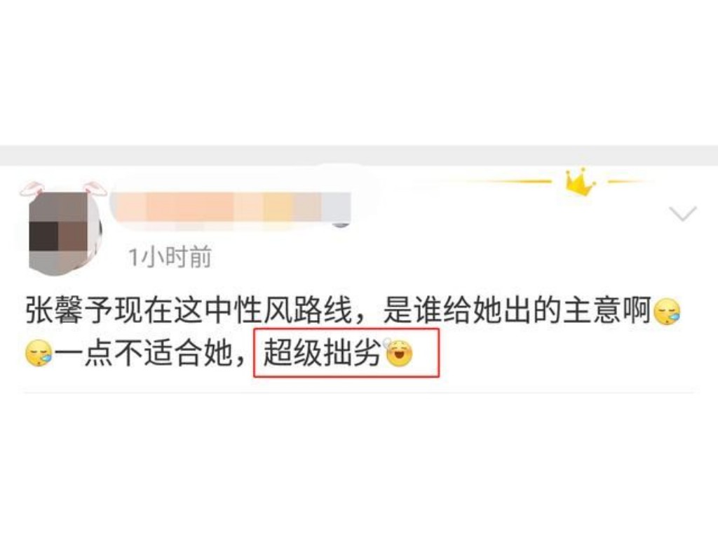天龙八部手游武魂怎么得(天龙八部手游前期如何升级)