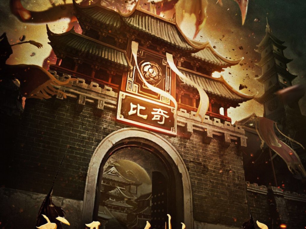 天龙八部手游一般多久死区(天龙八部手游怎么获得黄金)